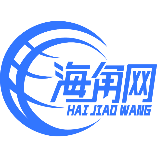 清脆的外套
